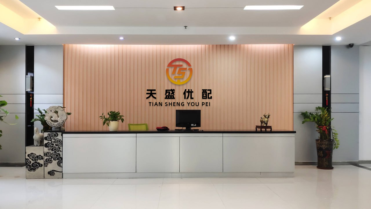 优益配资 心动公司因购股权获行使发行5000股